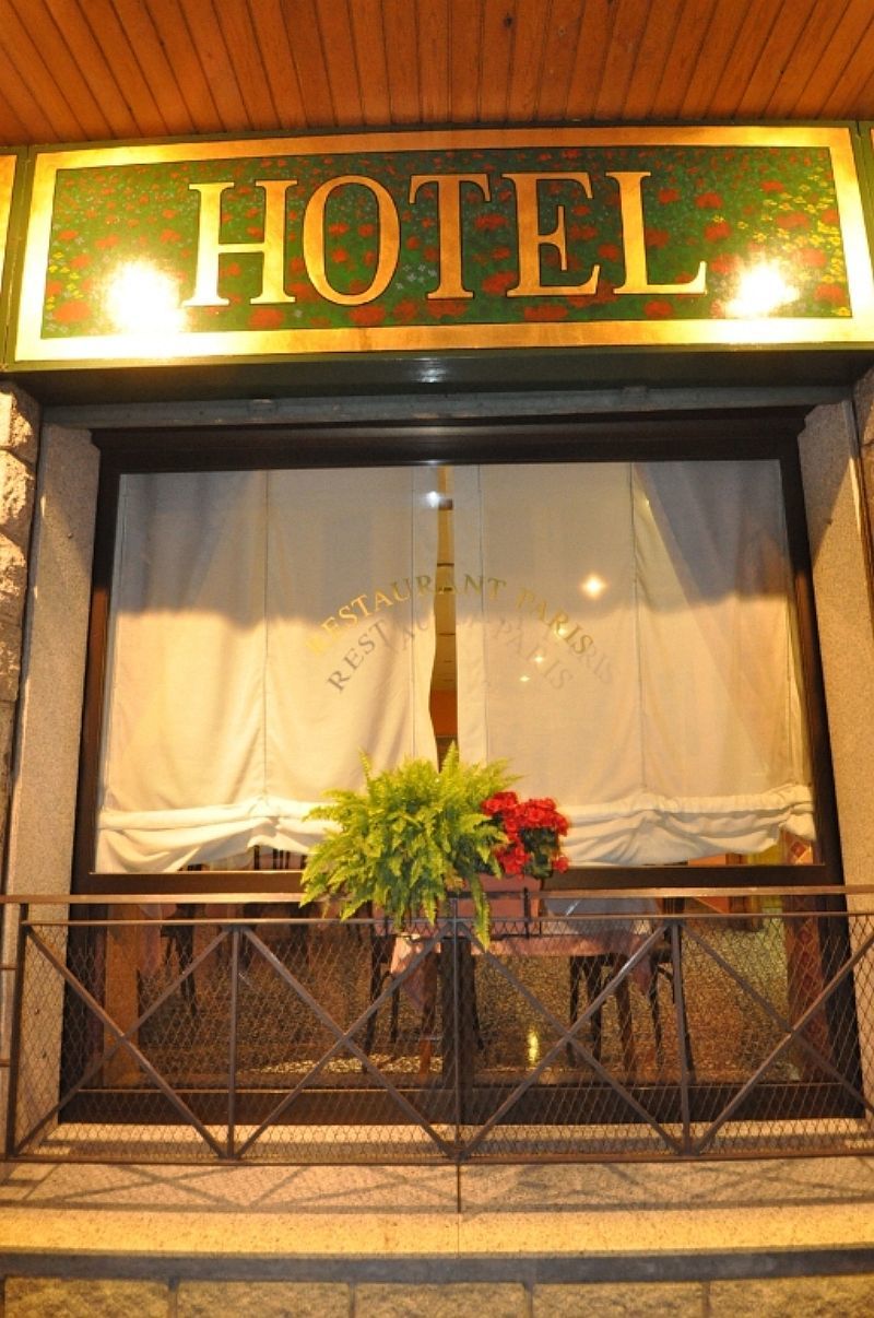 Yomo Petit Paris Hotel Encamp Exterior photo